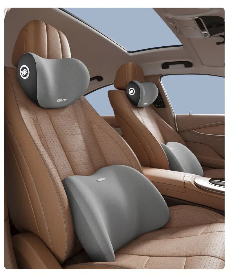 DriveEase - Luksus Putesett for Optimal Reisekomfort