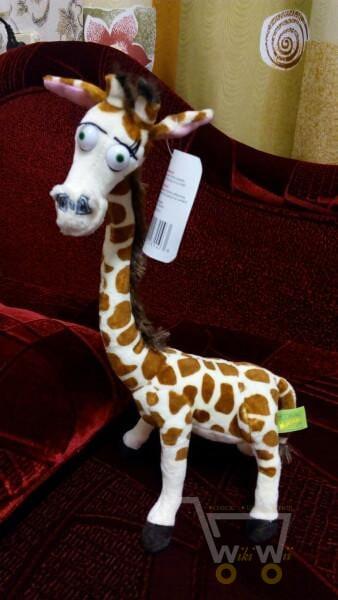 Norvo | Giraffe Kosedyr