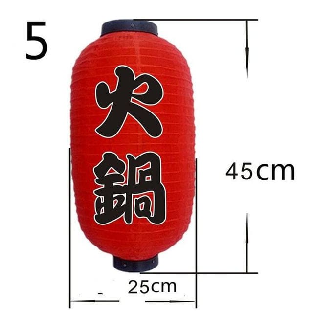 Norvo | Lantern Nozomi (20 modeller)