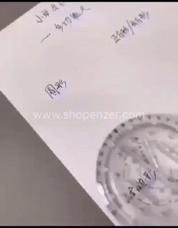 Skanto | Rotasjonsbar matematisk geometri linjal