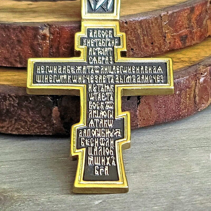 Vintage Cross Necklace Skanto