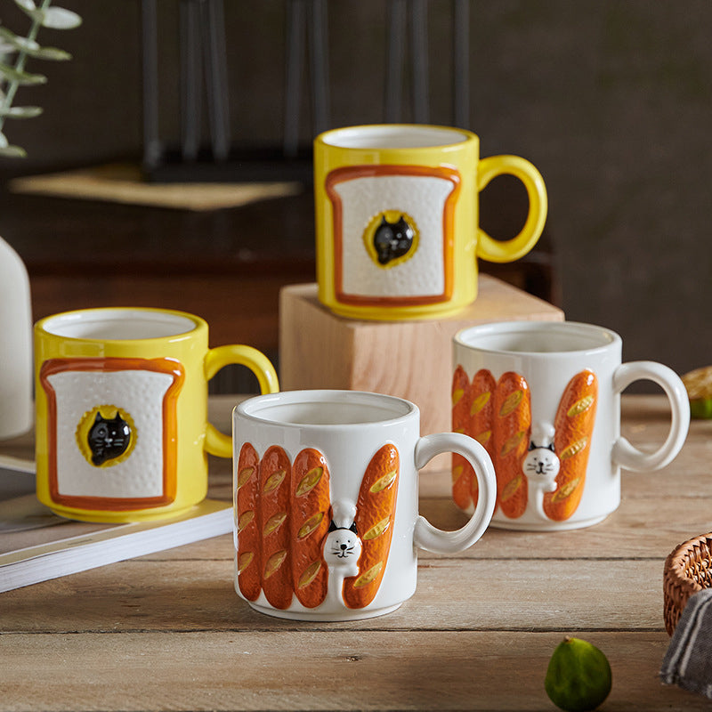 Kreativ Store Big Eyes Juletrad Mug | Skanto