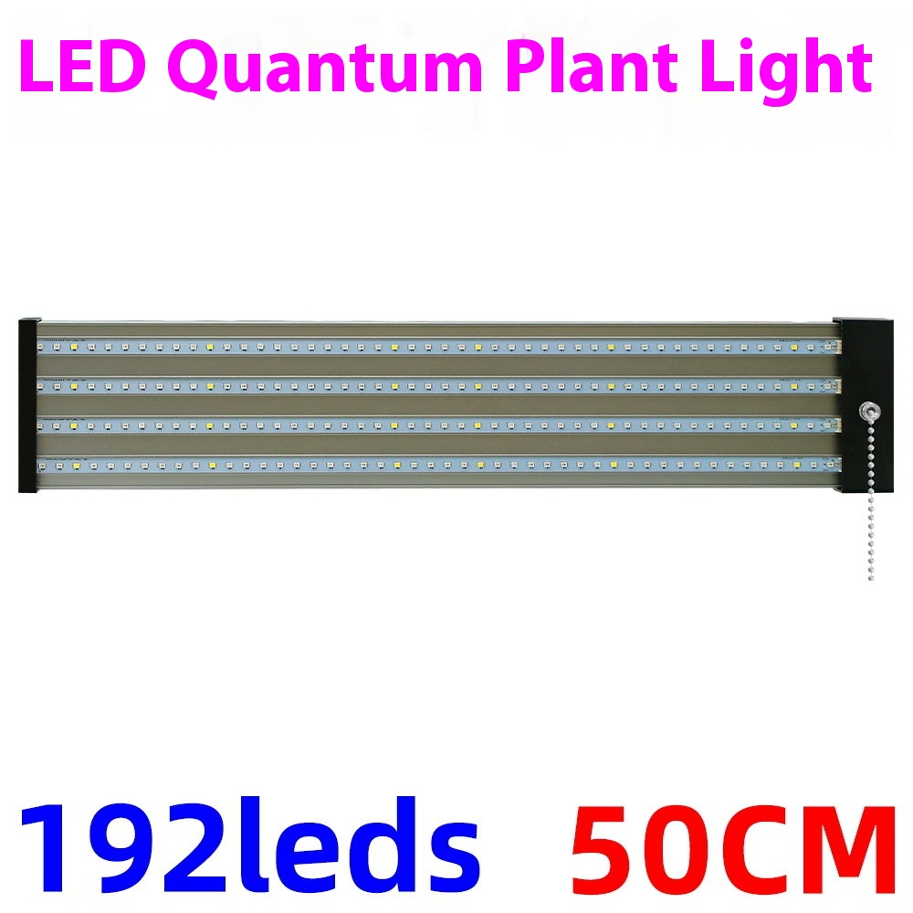 Skanto | LED plante lampe med fullspektrum belysning og trekkbryter for optimal plantevekst