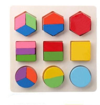 Norvo | EcoToys ShapeMaster™ | Lek, Lær & Utvikle - Montessori geometrisk sorteringsspill