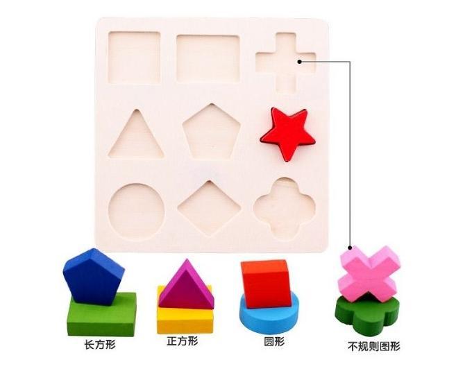 Norvo | EcoToys ShapeMaster™ | Lek, Lær & Utvikle - Montessori geometrisk sorteringsspill