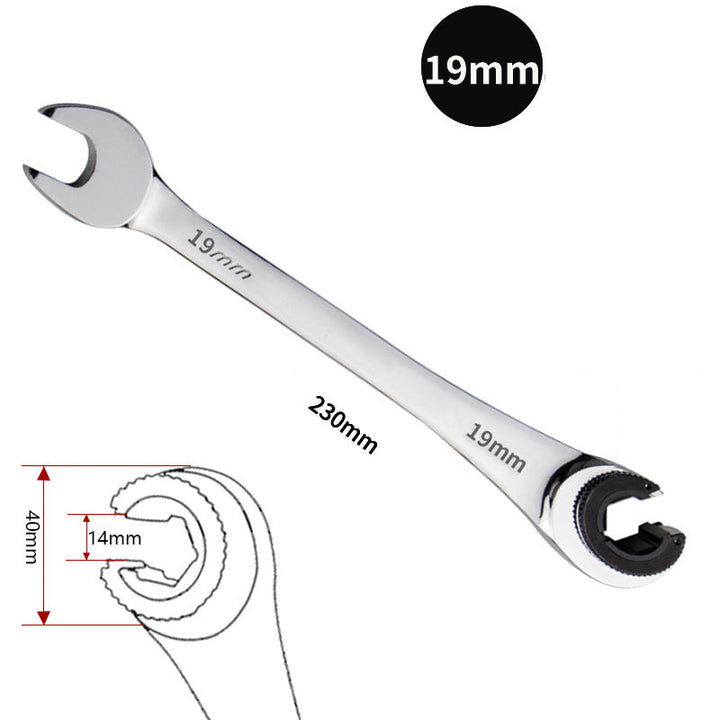 Ratcheting wrench | Skanto