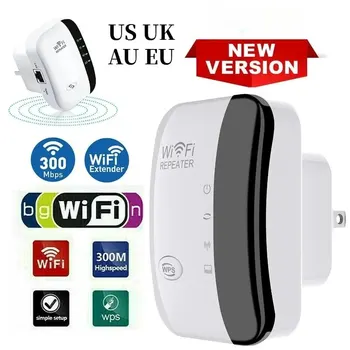 Skanto | Kraftig Wifi Repeater