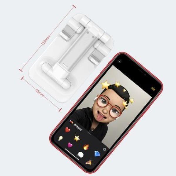 Skanto | Sammenleggbar Desktop Telefon Tablet Stativ
