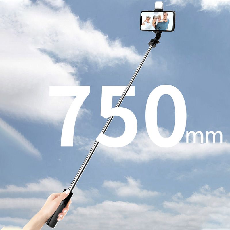 Skanto | Bluetooth Selfie Stick Stativ med Telefonstativ og Skjønnhetsutfyllingsbelysning