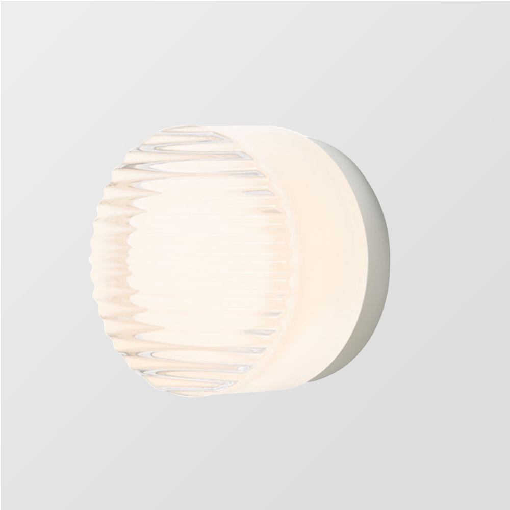 Moderne LED Vegglampe – Elegant Design for Stue og Soverom | Skanto