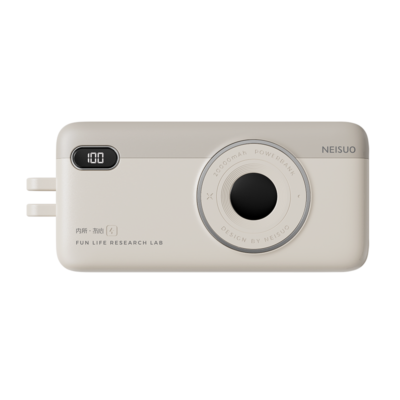 Skanto | 20000mAh Innebygd Kabel Hurtiglading Power Bank