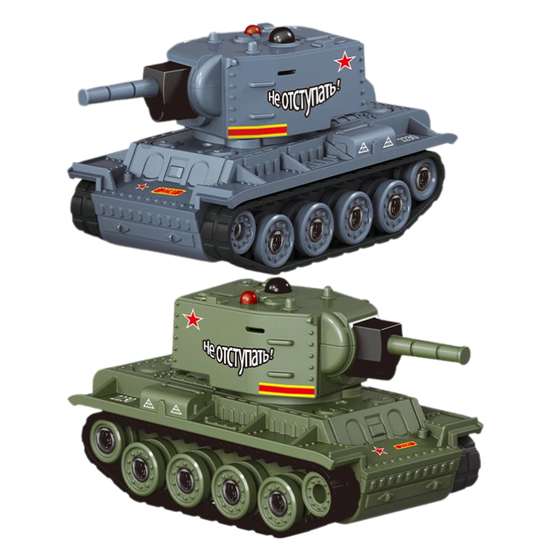 Skanto | BattleBrick