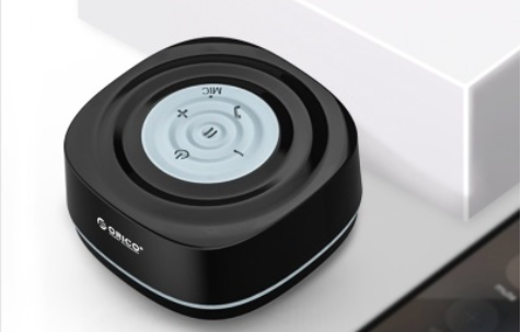 Skanto | Mini Bærbar Vanntett Trådløs Bluetooth 4.2 Dusj Høyttaler Med Sugekop & Innebygd Mikrofon