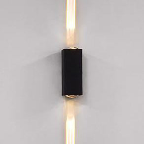 Vanntett LED-vegglampe for utendørs bruk