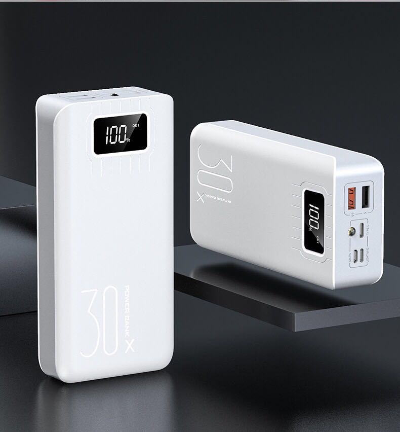 Kraftfull powerbank med LCD-skjerm og flere tilkoblinger Skanto
