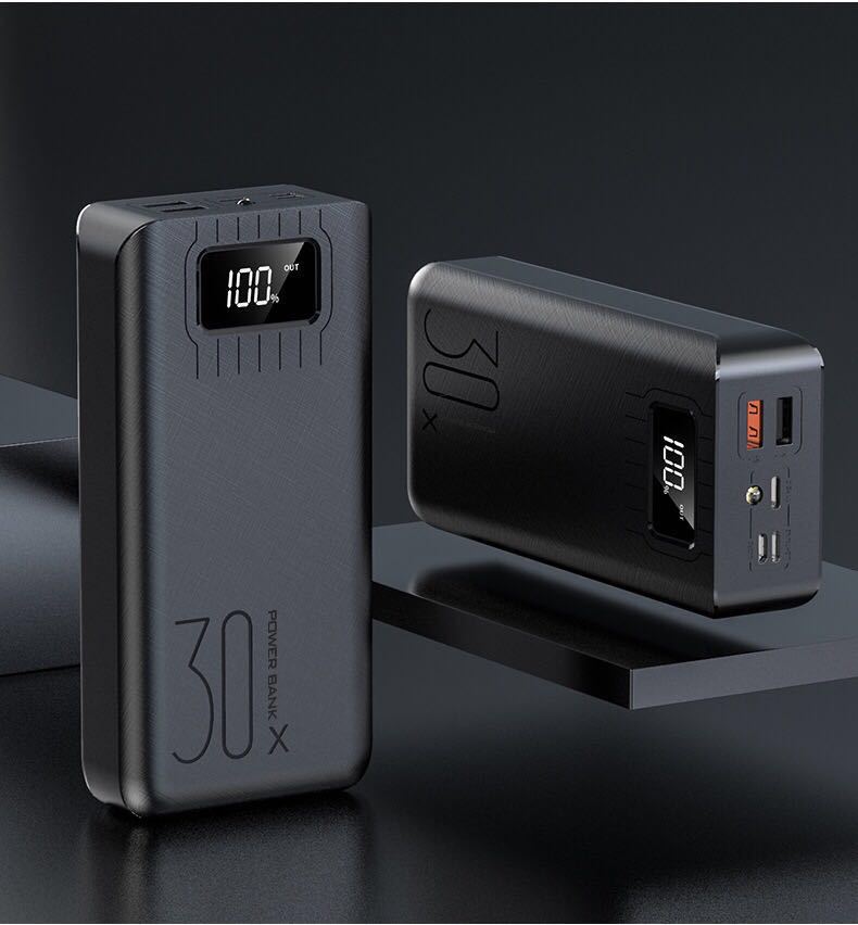 Kraftfull powerbank med LCD-skjerm og flere tilkoblinger Skanto