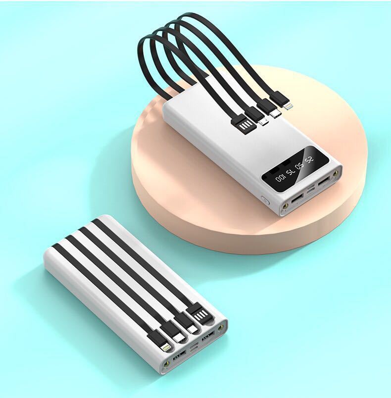 Powerbank med integrert flerladekabel og LCD-skjerm Skanto