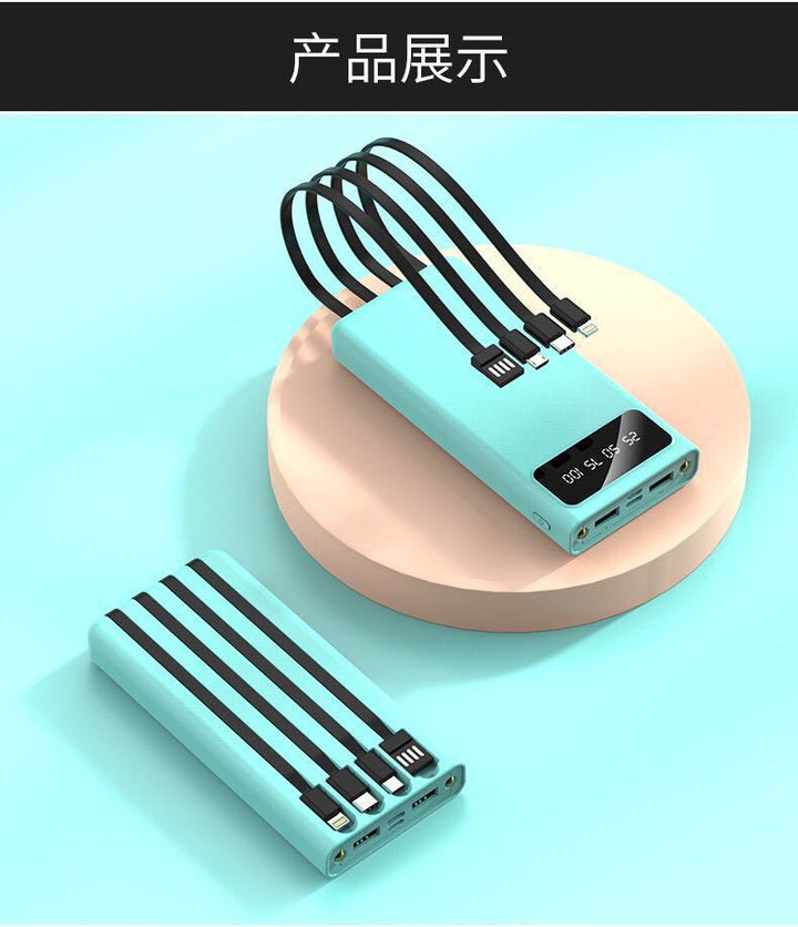 Powerbank med integrert flerladekabel og LCD-skjerm Skanto