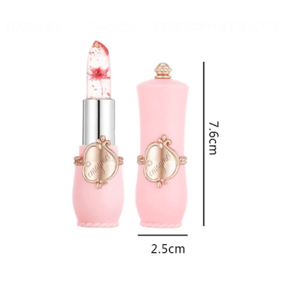 Skanto | Blossom Magic Lip Balm – Fuktighetsgivende pleie med fargeforandring