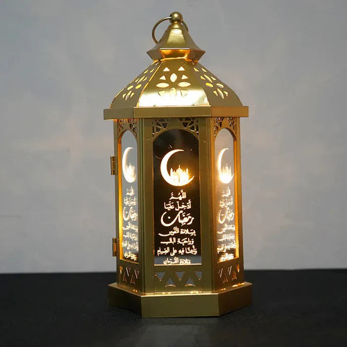 Atmospheric Festival Lamp - NoorLantern | Skanto