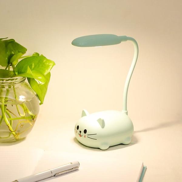 Skanto | Mini Tegneserie Katt LED Øyevern Leselampe USB Oppladbar Skrivebordlampe