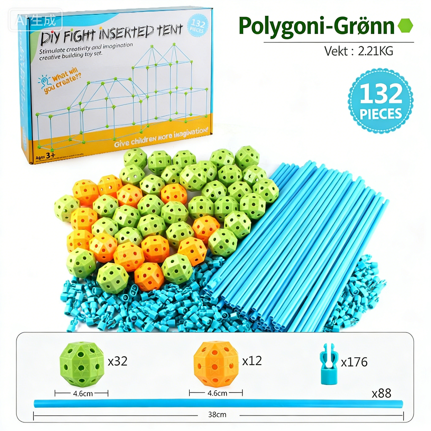 Norvo | Barn Konstruksjon Festning