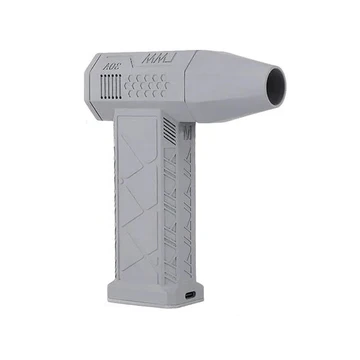 Skanto | Mini Power Blaster