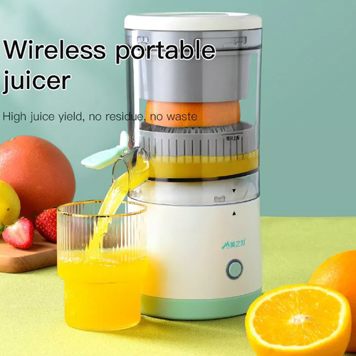Automatisk husholdnings elektrisk juicemaskin trådløs bærbar juicemaskin | Skanto