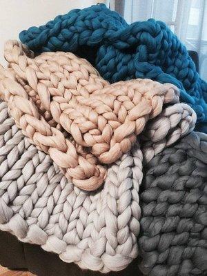 Skanto | Chunky Strikket Teppet