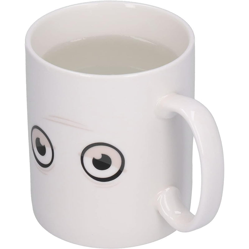 Wake-Up Eyes Magic Varmefølsom Fargeforandre Keramisk KaffeKopp | Skanto