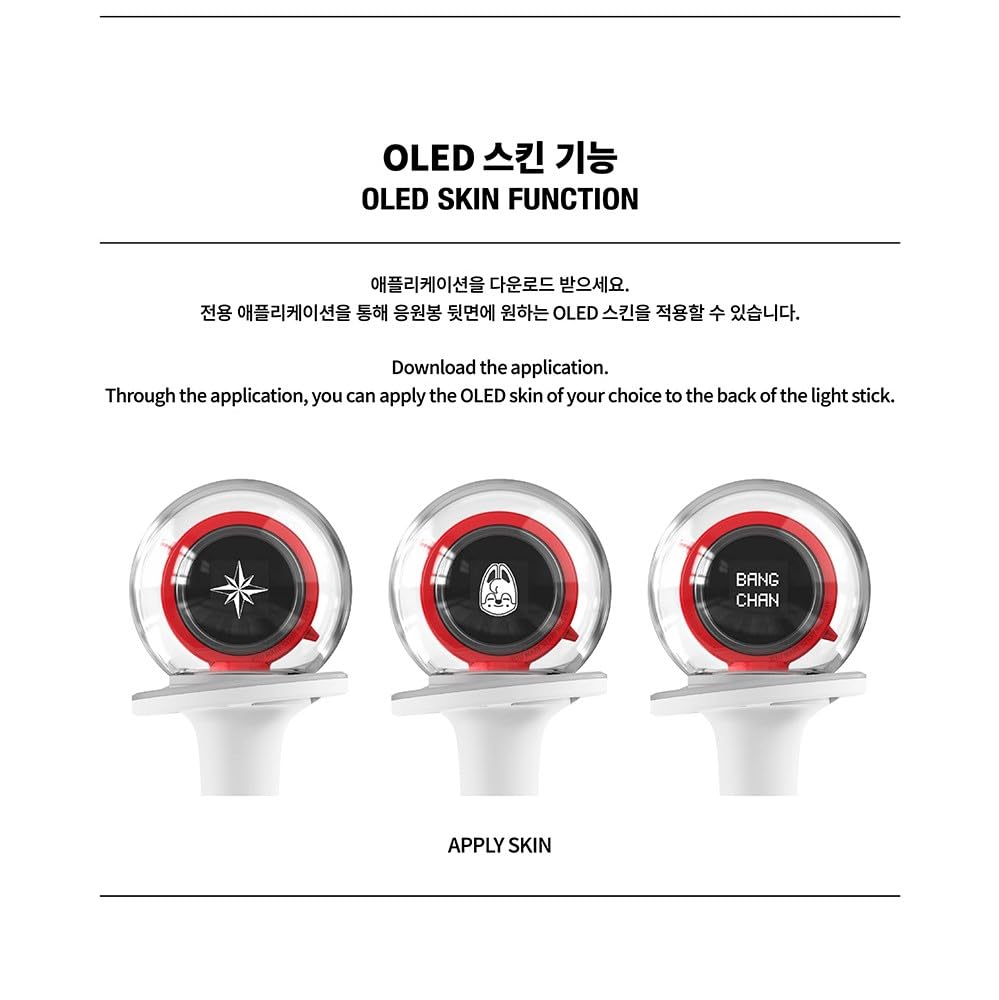 Norvo | Stray Kids Offisiell Lysstav - Konsertturné Glow Stick Kpop Ver 2, Hvit, Plast