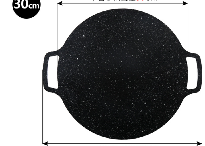 Skanto | Multifunksjonell Medisinsk Sone Grillpanne Non-stick Panne