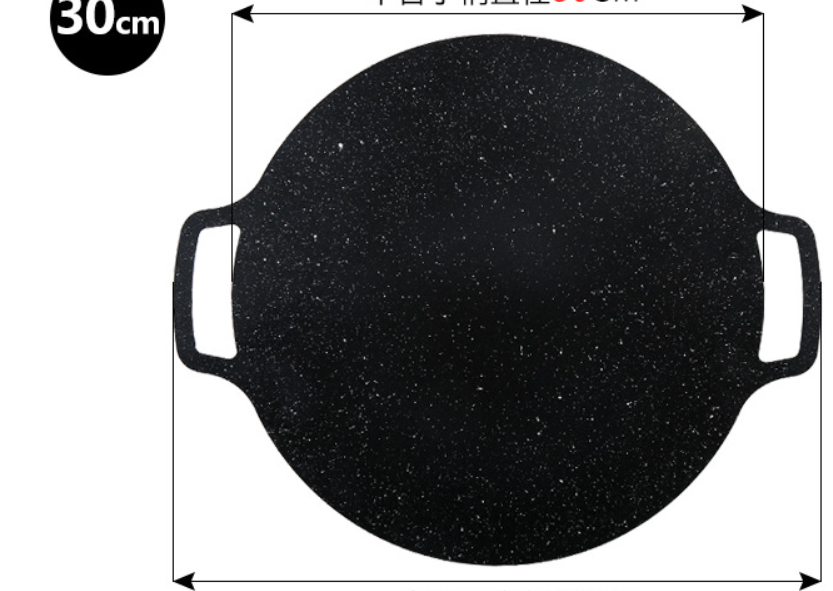 Skanto | Multifunksjonell non-stick bakeform