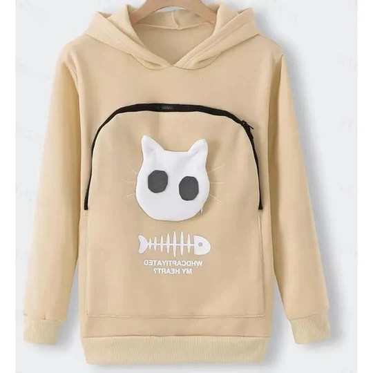 Skanto | Kattelsker Hoodie Kosepose - Perfekt Dyregave