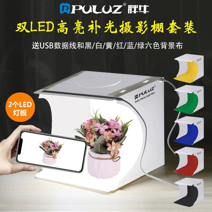 Skanto | 23cm Mini Foto Studio Lightbox med Mykt Lys for Fantastiske Smykke- og Produktbilder