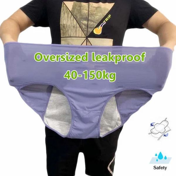 Skanto | Lekksikre truserpakke