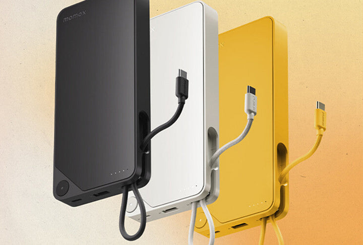 Skanto | Neste-generasjons høy-kapasitets 30W hurtiglader powerbank med innebygd kabel