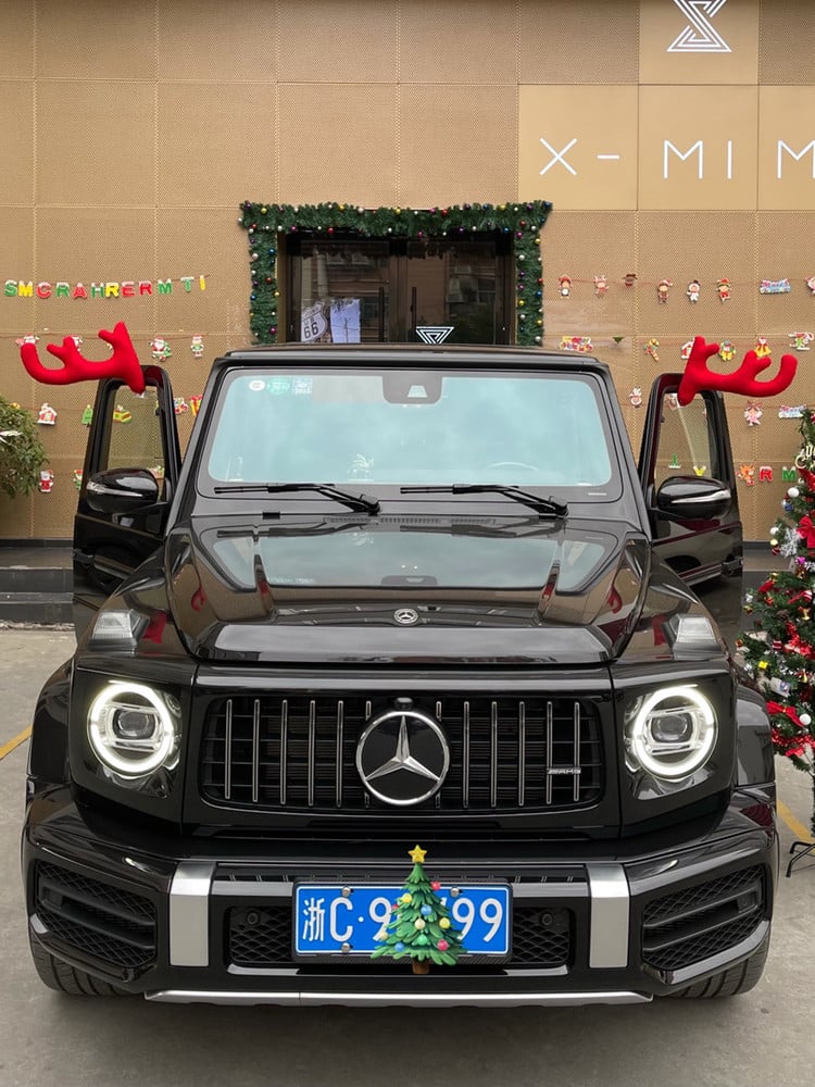 Skanto | Morsom julebilhorn dekorasjon