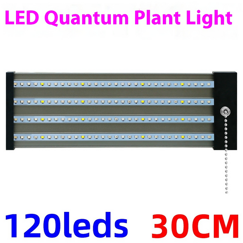 Skanto | LED plante lampe med fullspektrum belysning og trekkbryter for optimal plantevekst
