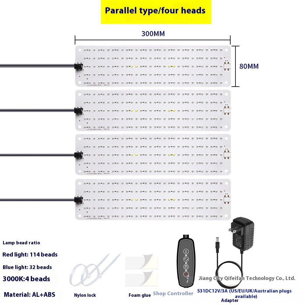 Skanto | LED Quantum Plante Lys Panel for Vekst og Farge Fremming – Med Justerbar Lysmodus