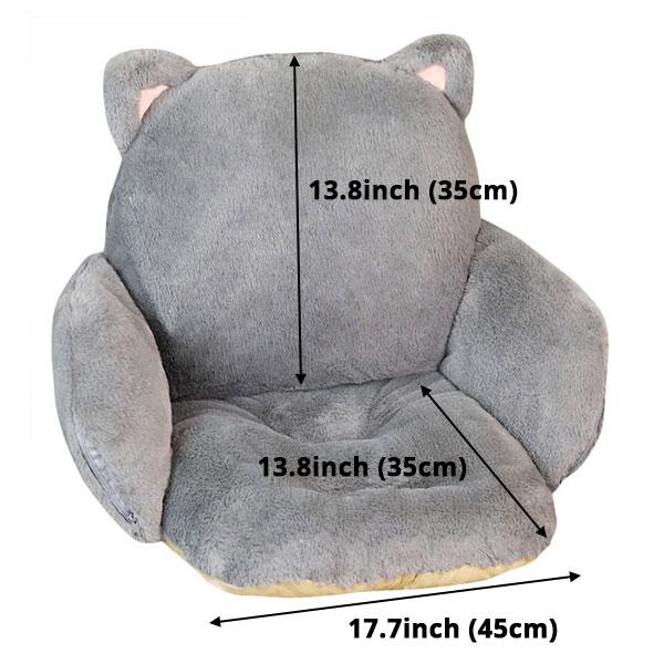 Animal Plush Seat Cushion | Skanto