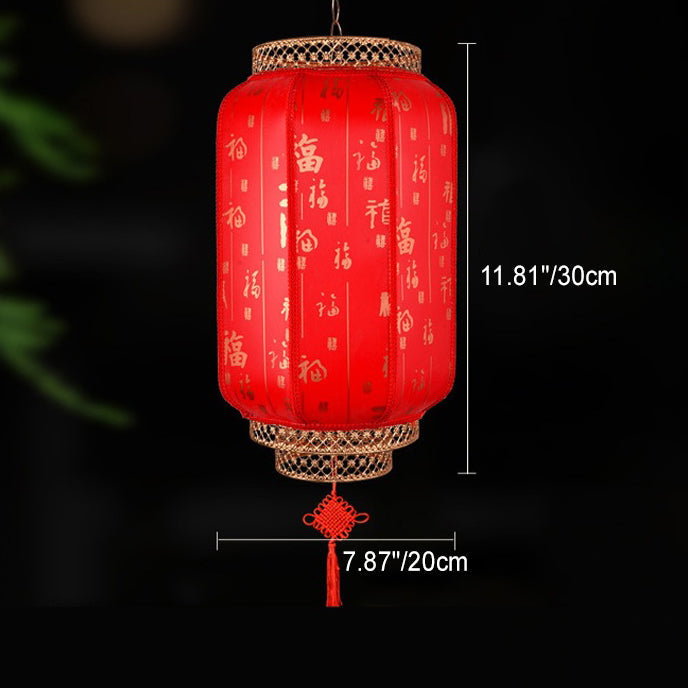 Tradisjonell kinesisk lanterne sol PVC jern LED pendellampe utendørs lys for utendørs uteplass | Skanto
