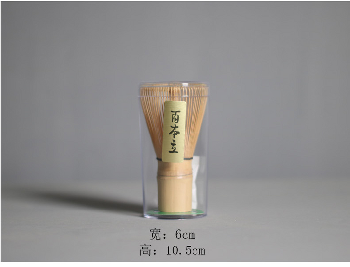 Skanto | Seremonielt Matcha Sett