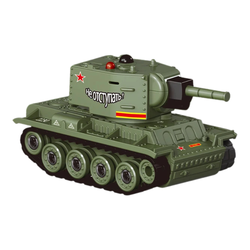 Skanto | BattleBrick