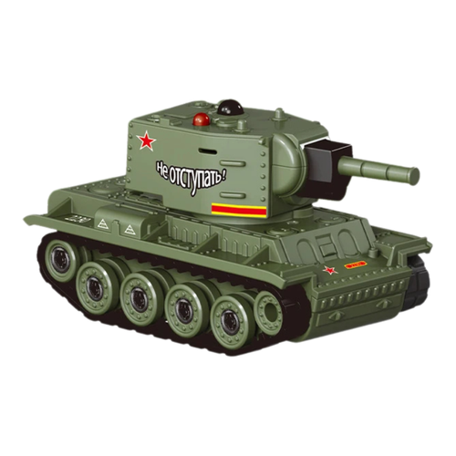 Skanto | BattleBrick