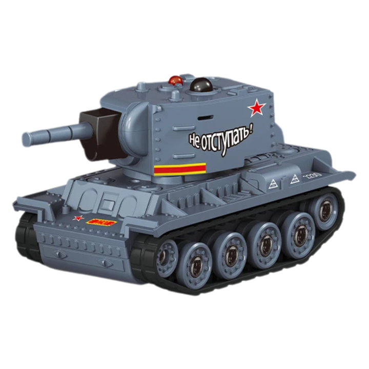 Skanto | BattleBrick