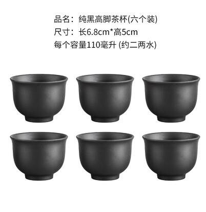 Norvo | Stor kapasitet husholdning håndlaget lilla sand tekanne kinesisk tesett Yixing Zisha Zhu leire kulefilter bobletekanne månepotte