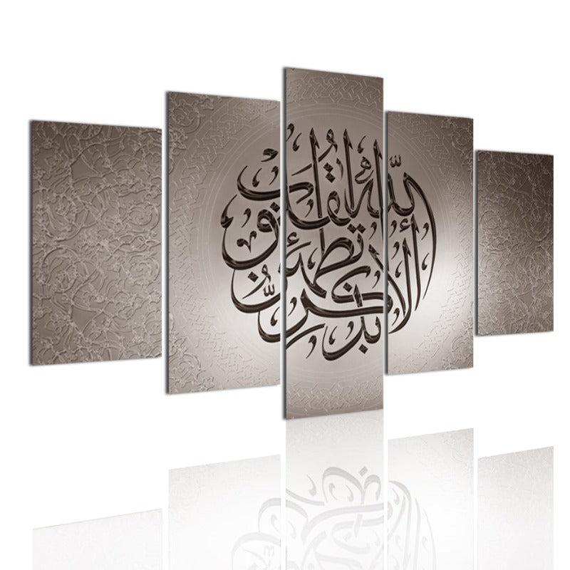 5-delt abstrakt islamsk kalligrafi - lerret veggkunst maleri | Skanto
