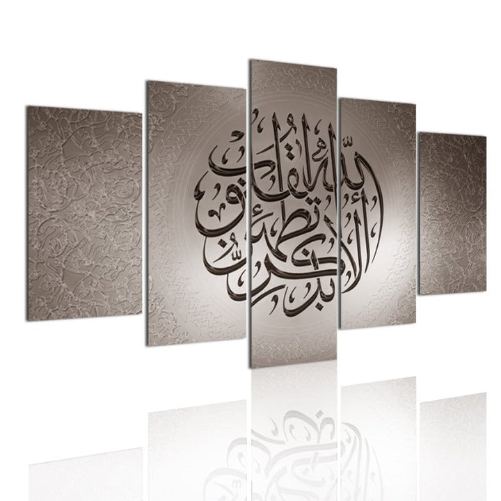 5-delt abstrakt islamsk kalligrafi - lerret veggkunst maleri | Skanto