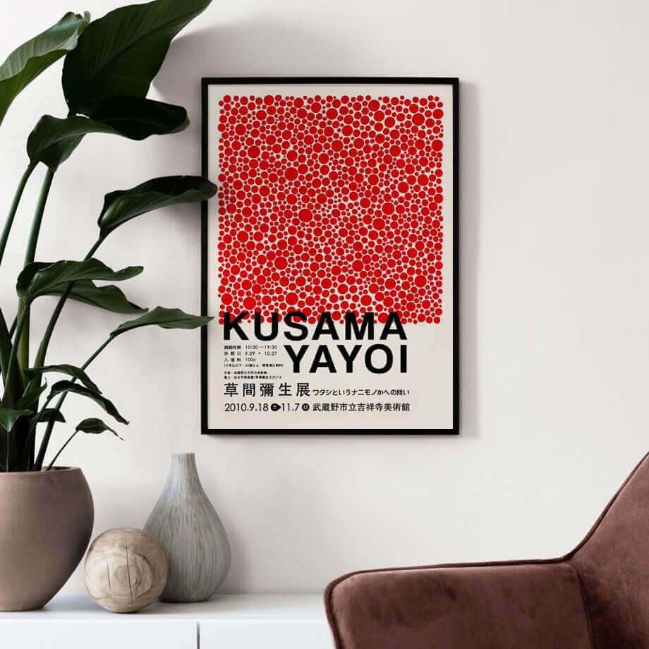 Skanto | Yayoi Kusama Abstrakt Premium Plakat